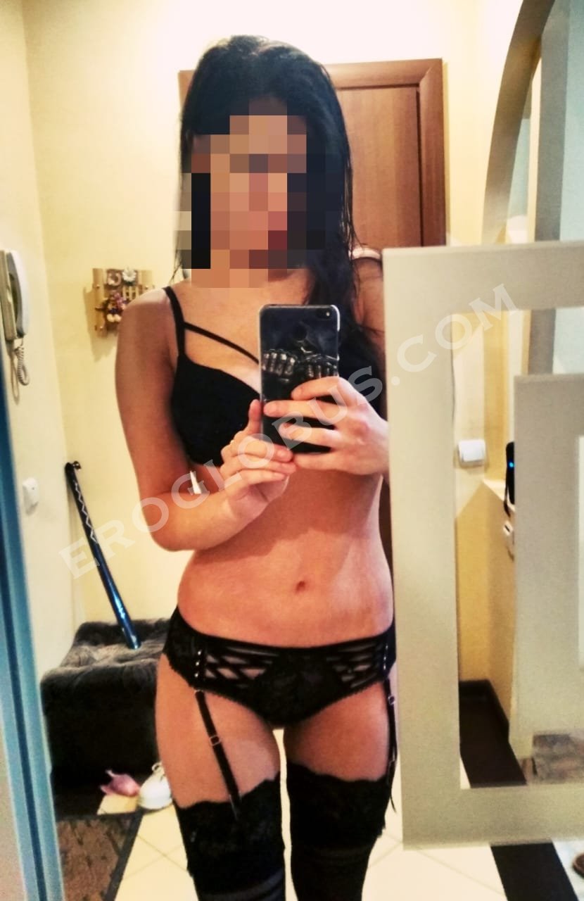 Лиана, 26